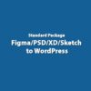 Standard Package - Figma/PSD/XD/Sketch to WordPress