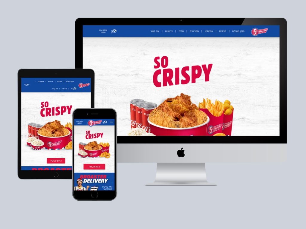 Restaurant Website